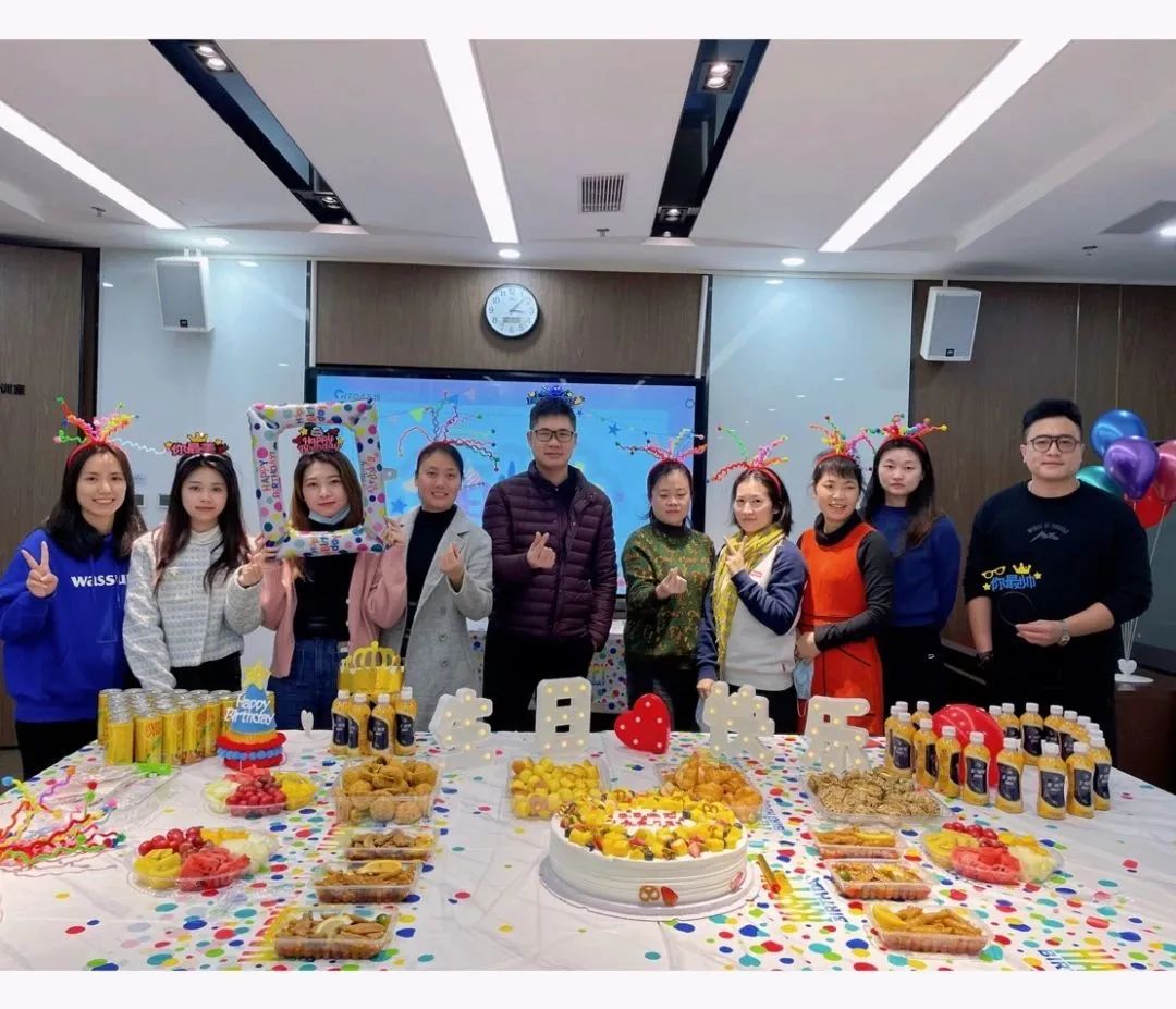 &ldquo;感恩遇見(jiàn)，未來(lái)可期&rdquo;員工生日會(huì)